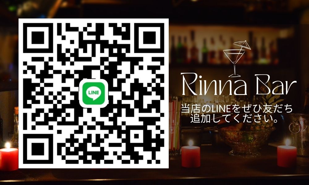 水戸タイスナック リンナーバー LINE公式アカウントQRコード
